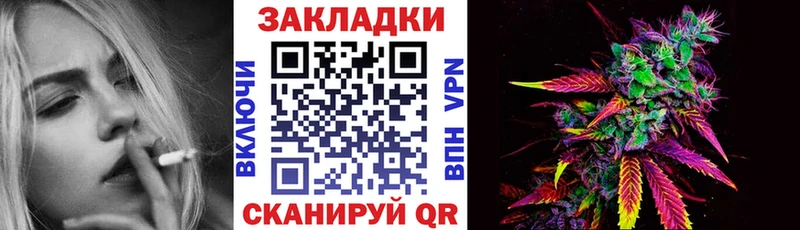 Купить наркотик аптеки Любим Бошки Шишки  APVP  МЕФ 