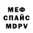 Метадон VHQ Marianbadea Badea