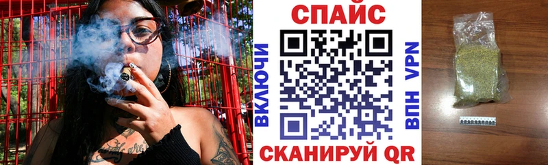 купить закладку  Любим  Бутират BDO 