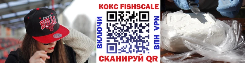 COCAIN Боливия Любим