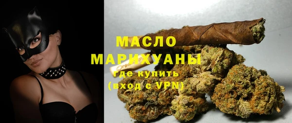 дживик Костерёво