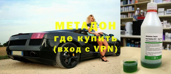 амфетамин Коряжма
