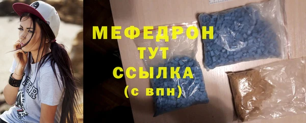 амфетамин Коряжма
