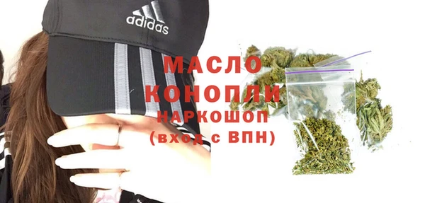 гашиш Корсаков