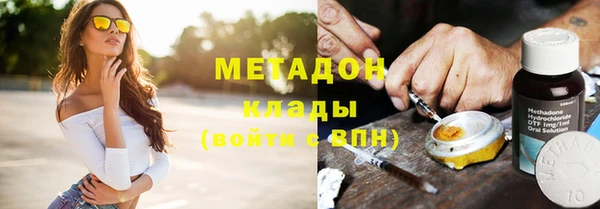 дживик Костерёво