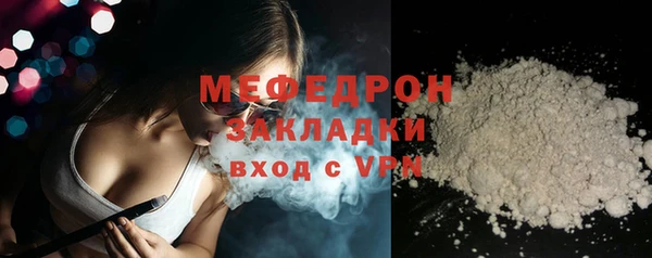 гашиш Корсаков