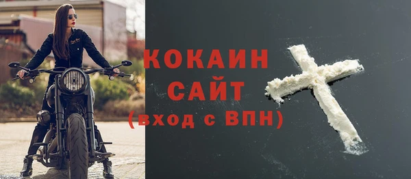 амфетамин Коряжма