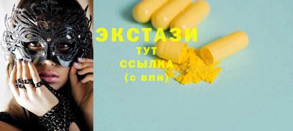 дживик Костерёво