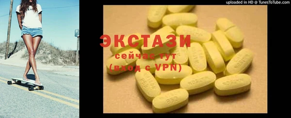 гашиш Корсаков