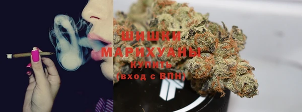 а пвп мука Краснотурьинск