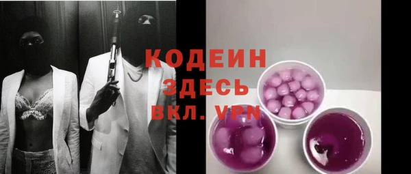 гашиш Корсаков