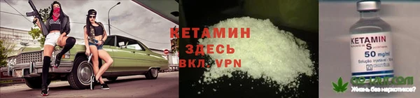 амфетамин Коряжма