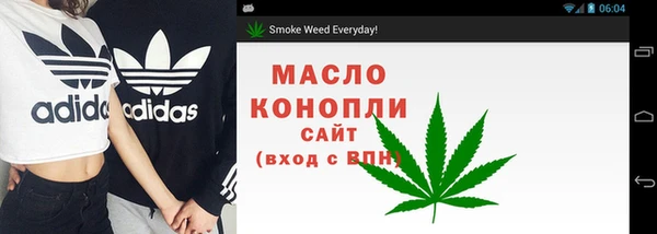 а пвп мука Краснотурьинск