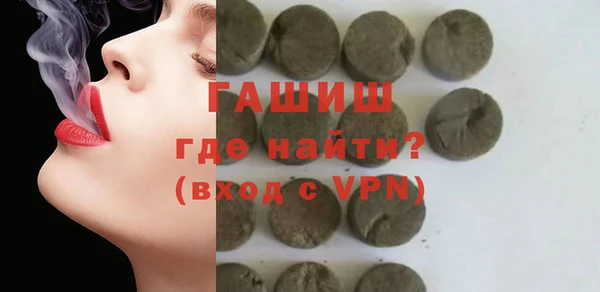 гашиш Корсаков