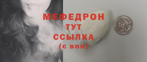 амфетамин Коряжма