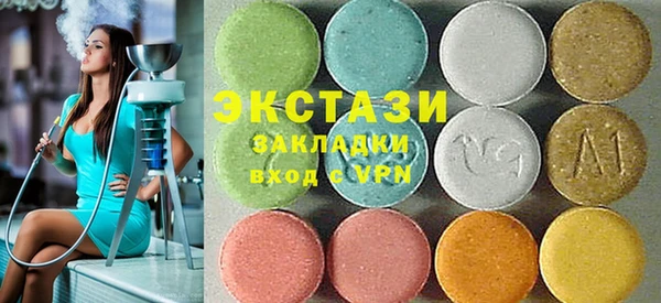 амфетамин Коряжма