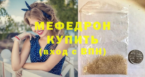 гашиш Корсаков