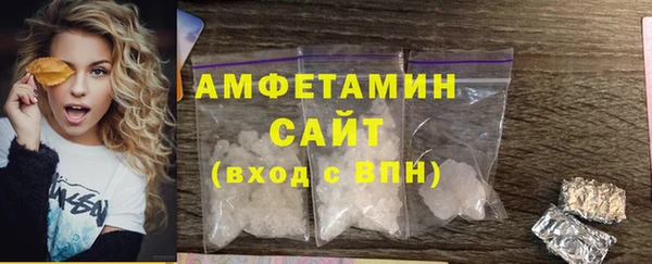 гашиш Корсаков