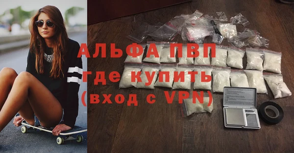 амфетамин Коряжма