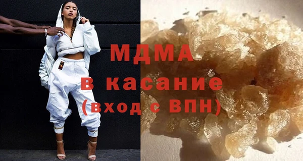 амфетамин Коряжма
