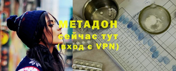 амфетамин Коряжма
