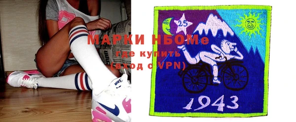 a pvp Краснослободск