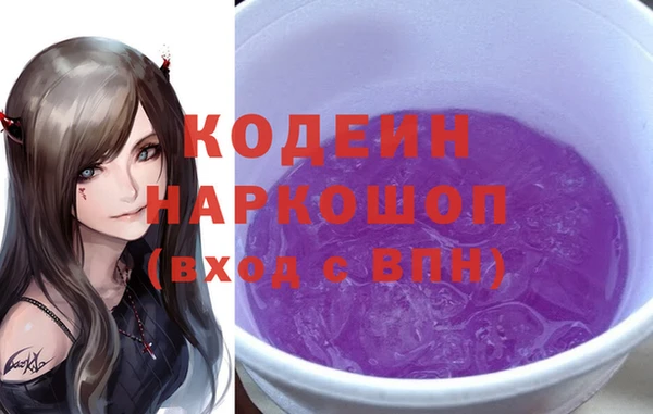 гашиш Корсаков