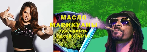 дживик Костерёво