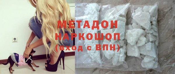 дживик Костерёво