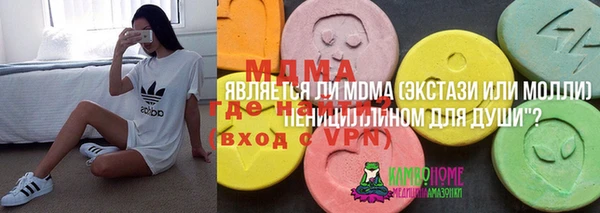 a pvp Краснослободск