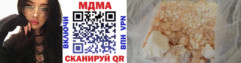 darknet наркотические препараты  Любим  МДМА кристаллы  где купить наркотик  omg ONION 