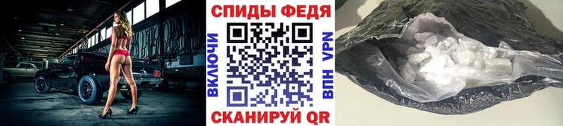 Первитин кристалл  мега ССЫЛКА  Любим  где можно купить наркотик 