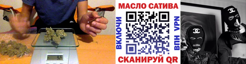 Дистиллят ТГК жижа закладки Любим