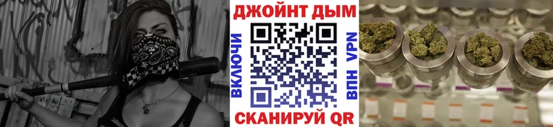 Канабис семена  Любим 